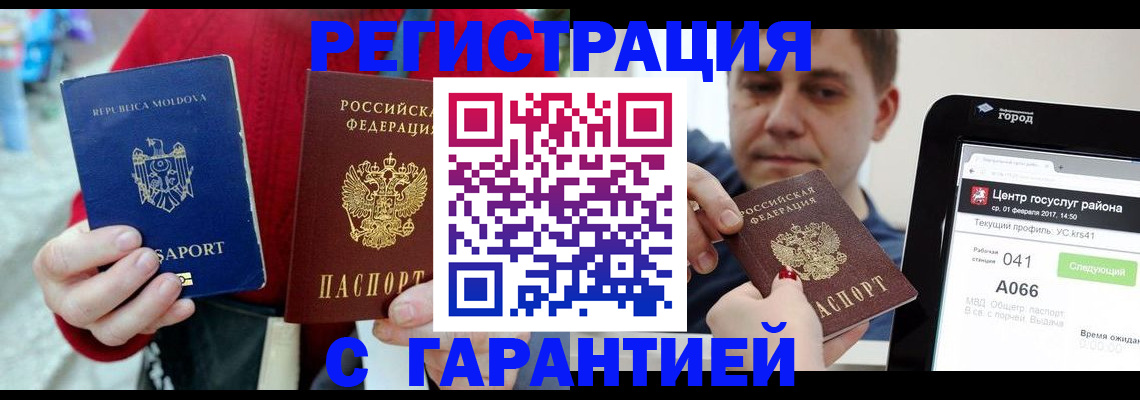 форма 3 в Боровске